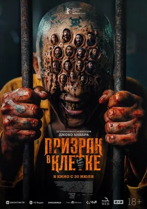 Режиссёр не указан