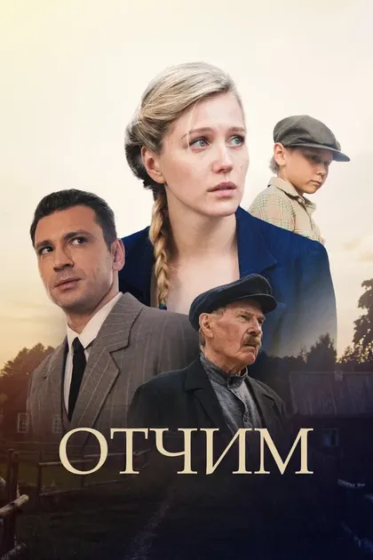 Сергей Гинзбург