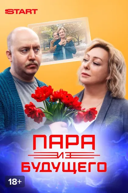 Алексей Нужный