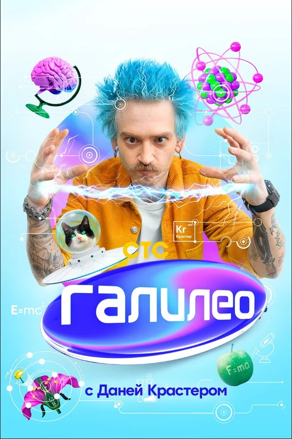 Режиссёр не указан