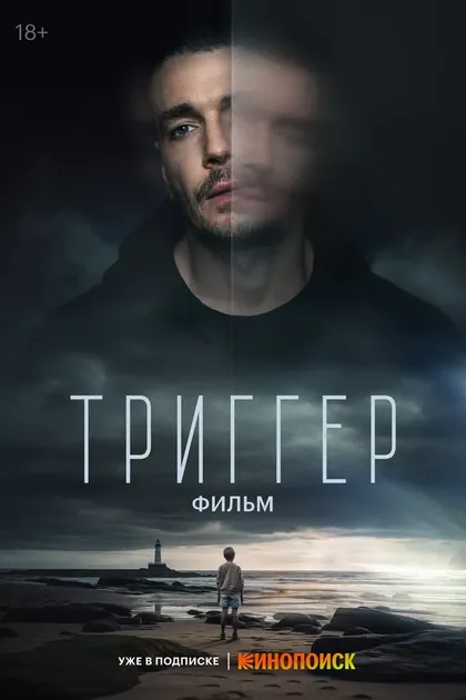 Александра Ремизова