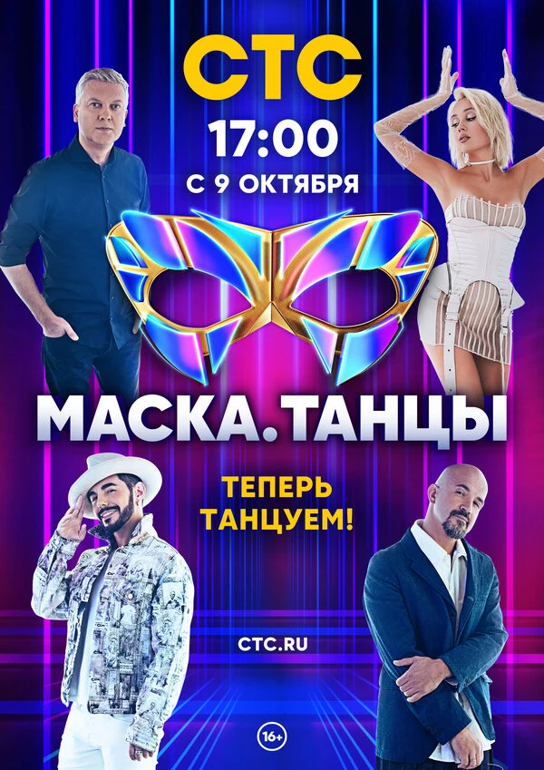 Режиссёр не указан