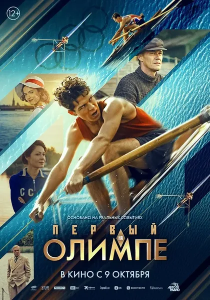 Артём Михалков