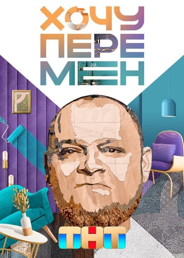 Режиссёр не указан