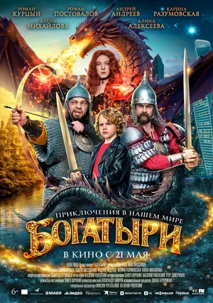 Режиссёр не указан