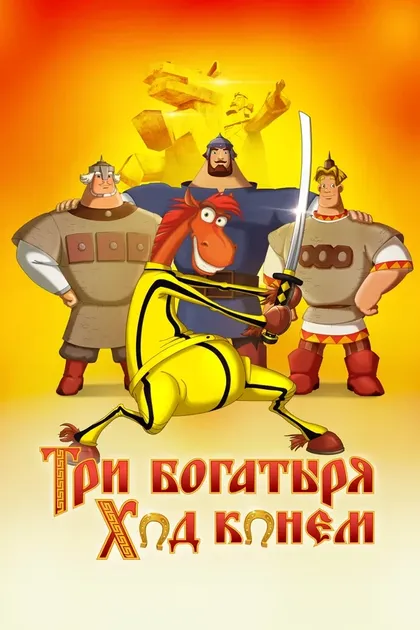 Константин Феоктистов