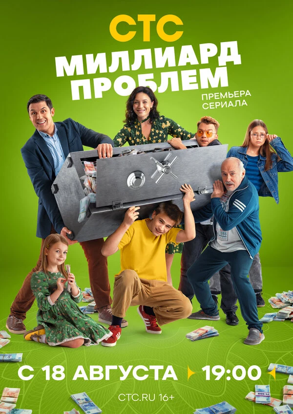Кирилл Васильев