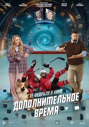 Режиссёр не указан