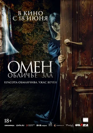 Режиссёр не указан
