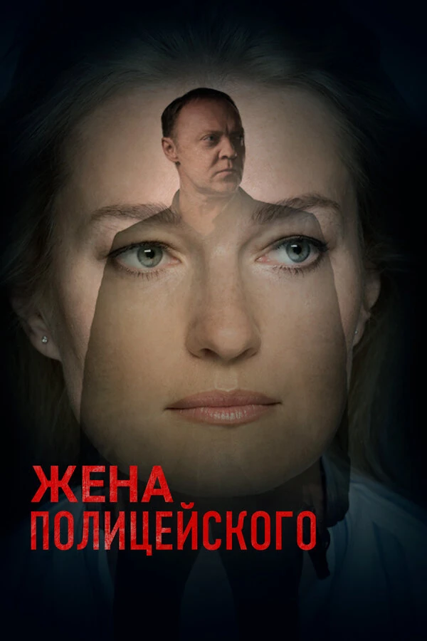 Александр Соловьёв