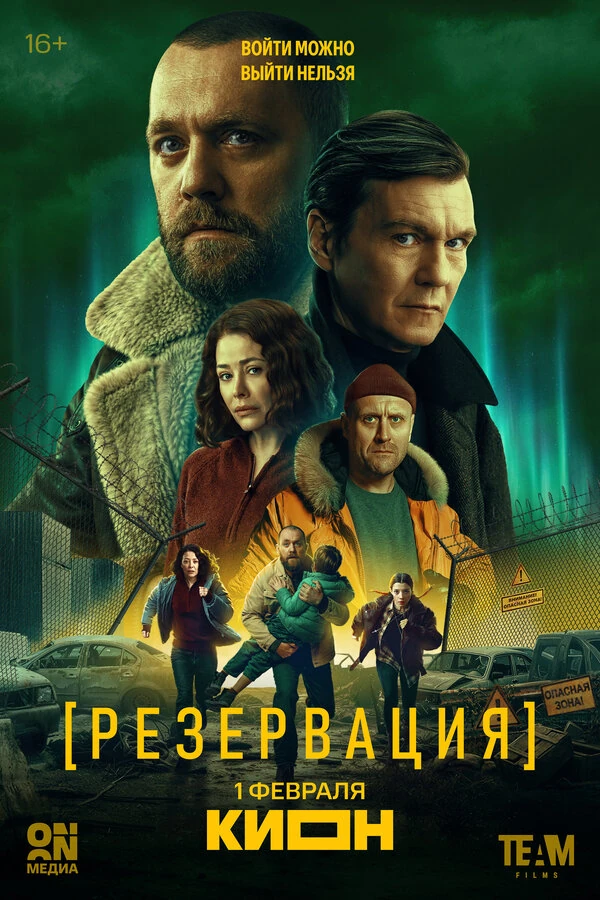 Алексей Андрианов